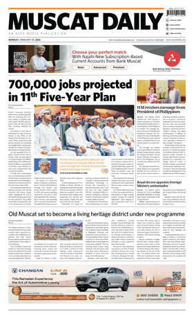 Cover of Muscat Daily