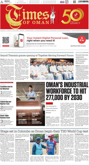 Cover of Times of Oman