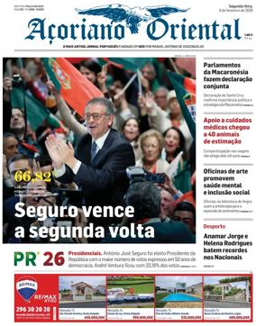 Cover of Acoriano Oriental