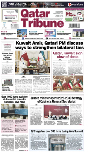 Cover of Qatar Tribune