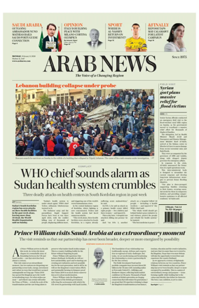 Cover of Arab News