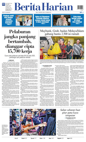 Cover of Berita Harian