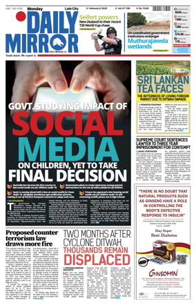 Cover of Daily Mirror (Sri Lanka)