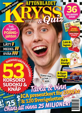 Cover of Kryss & Quiz