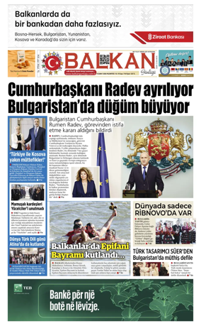 Cover of Balkan Gunlugu