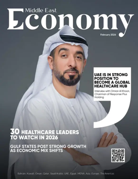 Cover of Economy Middle East - English