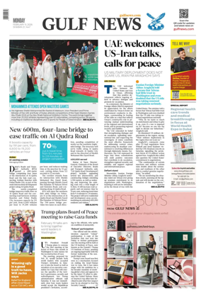 Cover of Gulf News