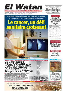 Cover of El Watan (Algeria)