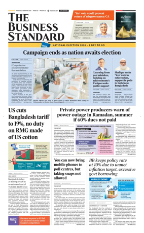 Cover of The Business Standard