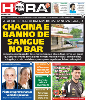 Cover of Meiahora - RJ