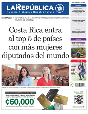 Cover of La Republica
