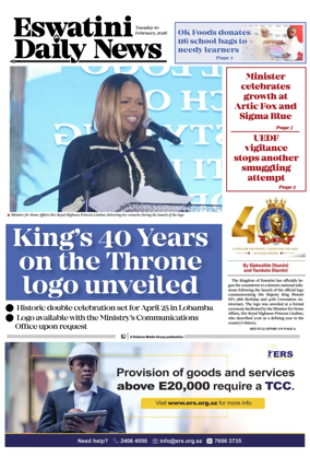 Cover of Eswatini Daily News
