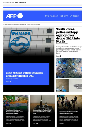 Cover of AFP English