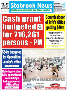Cover of Stabroek News