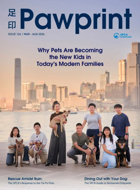 Cover of Pawprint Magazine (English)