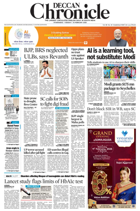 Cover of Deccan Chronicle