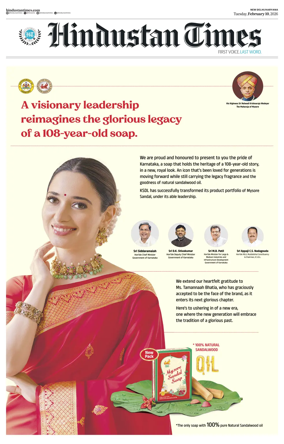 Cover of Hindustan Times Haryana