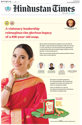 Cover of Hindustan Times (Lucknow)