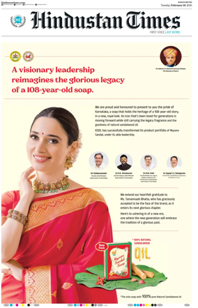 Cover of Hindustan Times (Ranchi)