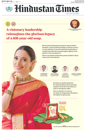 Cover of Hindustan Times ST (Jaipur)