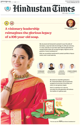 Cover of Hindustan Times ST (Noida)