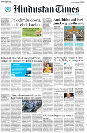 Cover of Hindustan Times ST (Pune)