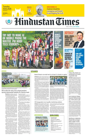 Cover of HT Navi Mumbai