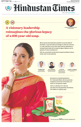 Cover of HT Rajasthan