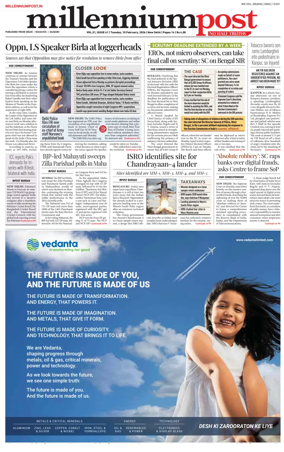 Cover of Millennium Post