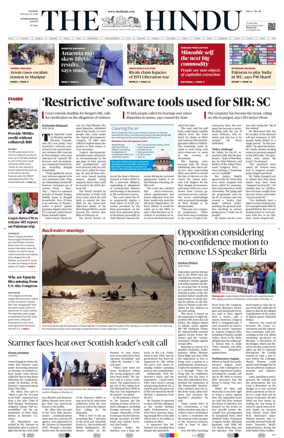 Cover of The Hindu - International
