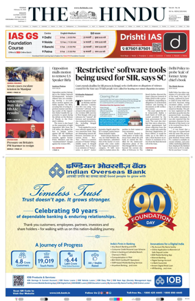 Cover of The Hindu (Kolkata)