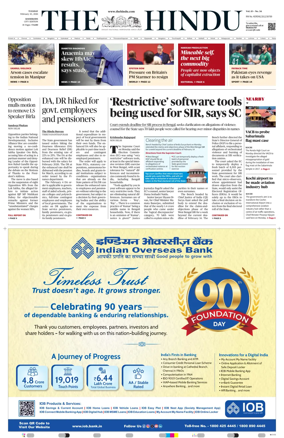 Cover of The Hindu (Kozhikode)