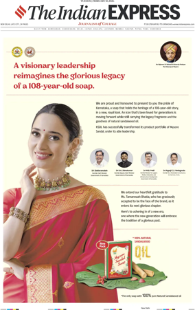 Cover of The Indian Express