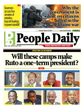Cover of People Daily ePaper