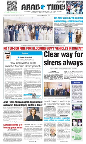 Cover of Arab Times