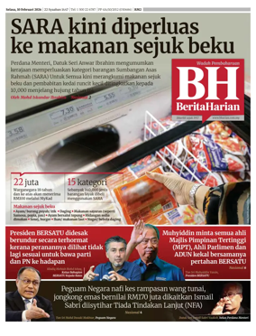 Cover of Berita Harian
