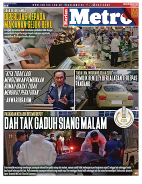 Cover of Harian Metro