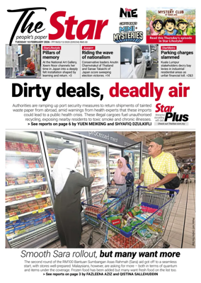 Cover of The Star Malaysia