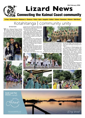 Cover of Lizard News