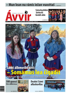 Cover of Avvir