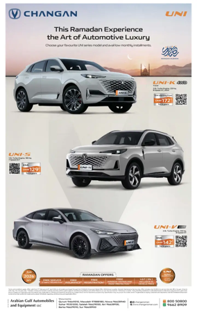 Cover of Muscat Daily