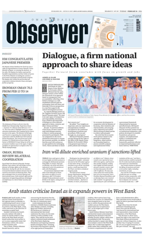 Cover of Oman Daily Observer