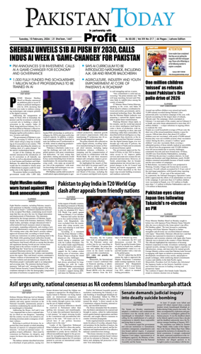 Cover of Pakistan Today (Lahore)