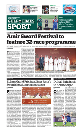 Cover of Gulf Times Sport