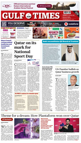 Cover of Gulf Times