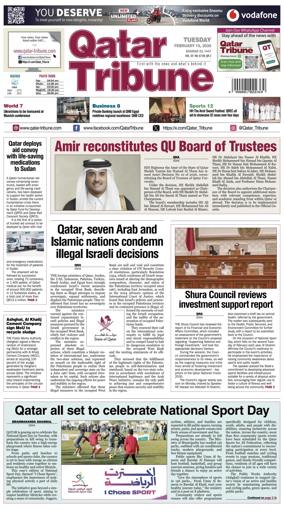 Cover of Qatar Tribune