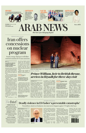 Cover of Arab News