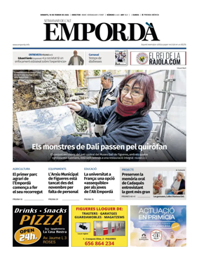 Cover of Emporda