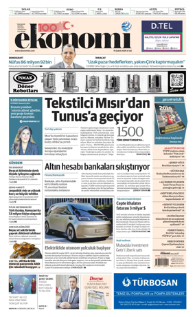 Cover of Nasil Bir Ekonomi