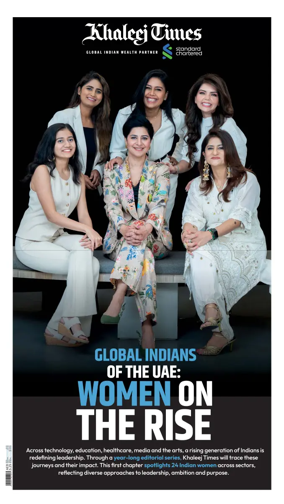 Cover of Khaleej Times